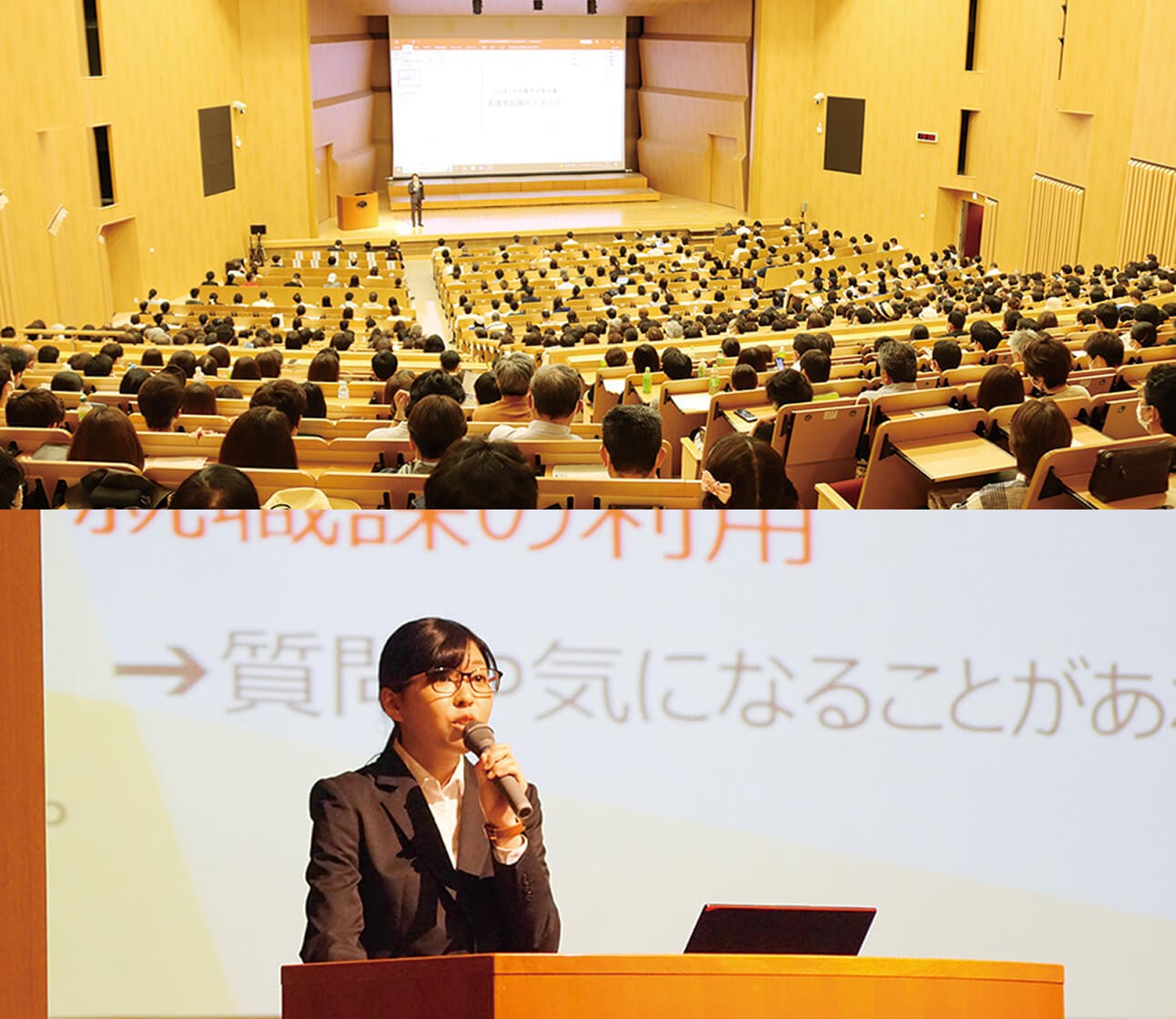 写真：保護者セミナーで説明を聞いている様子