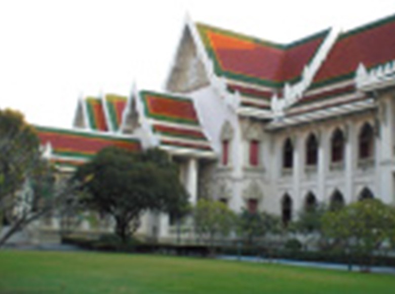 Chulalongkorn University