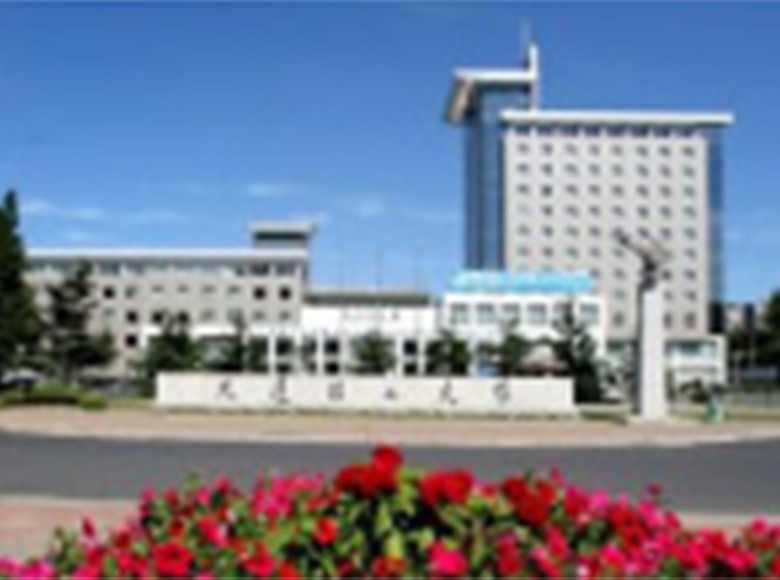 Dalian University of Technology