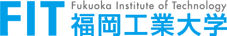 福岡工業大学